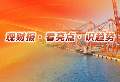 微信圖片_20240923103706.jpg